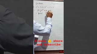 #shorts #shortvideo #mathematics #mathstricks #matholympiadquestion #goviral #trending #algebra
