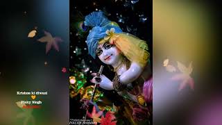 Krishna ji new latest bhajan/#HareKrishna🚩🙏#PinkySingh