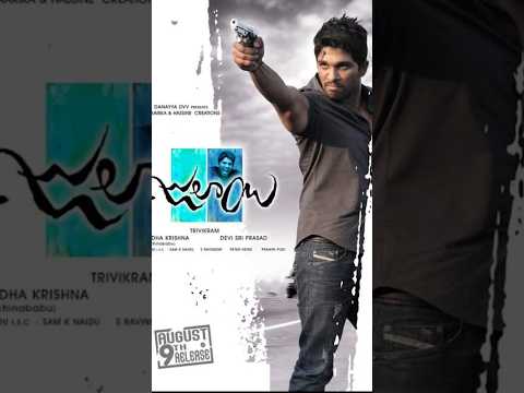 Allu Arjun Movies Hits and Flops List pushpa part2