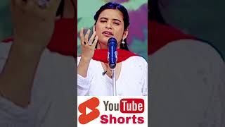 KavitaTiwari  | Kavi sammelan | Shorts