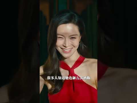 文咏珊怎么还不火呢？(下)#文咏珊 #李宁玉 #消失的她 #文咏珊好美 #莫斯科行动 #娛樂 #潮流 #時尚