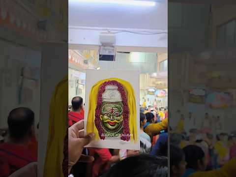 Mahakaleshwar Painting #mahakal #mahakaleshwar  #mahadev  #painting  #ujjain  #ujjainmahakal