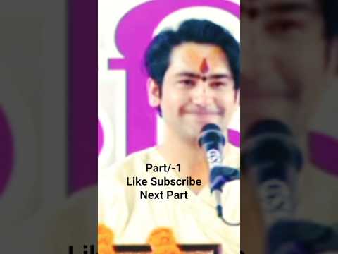 सर का मेडिटेशन रजिस्ट्री करे | Bageshwar Dham Sarkar | Divya Darbar Live #shortsviral #youtube