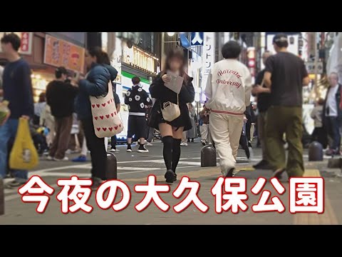 今夜も美女多発地帯。公園界隈～歌舞伎町。