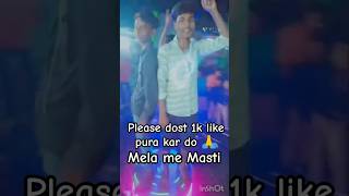 Rayfal ke noc par 😈#tiktok #youtube #ytshots #tiktokdance #rani #bhojpurisong #upsc #viralvideos #yt