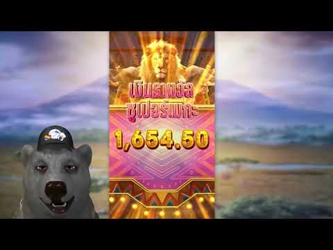 สล็อตแตกง่าย สล็อตpg สล็อตเว็บตรง สล็อตวอเลท pg slot ล่าสุด
