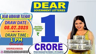 LOTTERY LIVE DEAR 1 PM 08.07.2025 NAGALAND STATE LOTTERY LIVE DEAR LOTTERY LIVE LOTTERY SAMBAD LIVE
