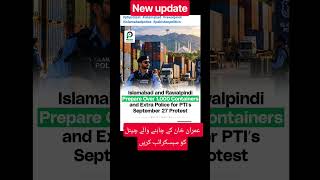 Imran Khan #imrankhan #imran #imrankhanpti #dontflop #viralshorts #1000subscriber #imrankhannews