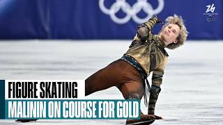 Ilia Malinin blazes to top spot after Olympic short program
