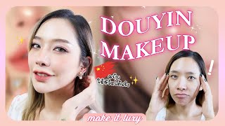 Make it luxy EP.3 | Douyin makeup แต่งหน้าตามเน็ตไอดอลจีน งานตาหวานเจี๊ยบบบ
