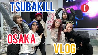 TSUBAKILL Vlog ❤️
