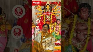 Subho Ashtami!! #ytfeed #ashtami #maadurga #maa #pujavibes #duggadugga #healing #shorts #durgapuja
