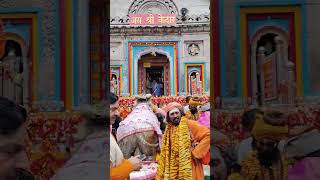 har har mahadev,🙏🙏 kedarnatha #kedarnathsong #song #kedarnathpremchandhalwai #kedarnathteaser #love