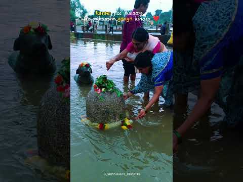 ganga ❤️#Mahadev#GangaMaa #HarHarMahadev#JaiMahakal #GangaAarti#MahadevStatus #ShivShakti##growth