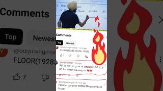 ਦੁਵਾਵਾਂ ਲਈ ਬਹੁਤ ਬਹੁਤ ਧੰਨਵਾਦ ਜੀ 🙏