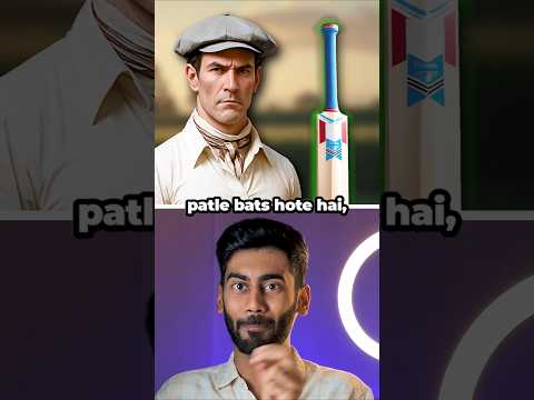 How this batsman gave cricket the modern bat #shorts #interestingfacts
