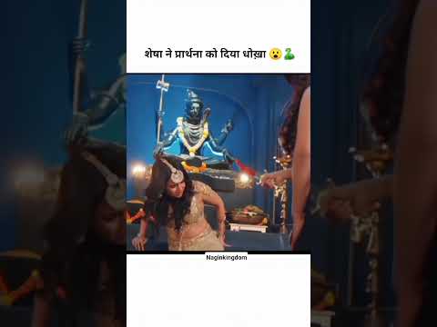 nagin 6 🐍🐍 #trendingshorts #naagin #pratha #youtubeshorts #viralvideo