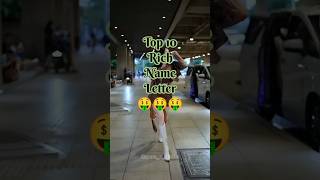 Top 10 Rich Name Letter...🤑🤑🤑 ||#Queen_x_editz970 #ytshorts #shortsfeed