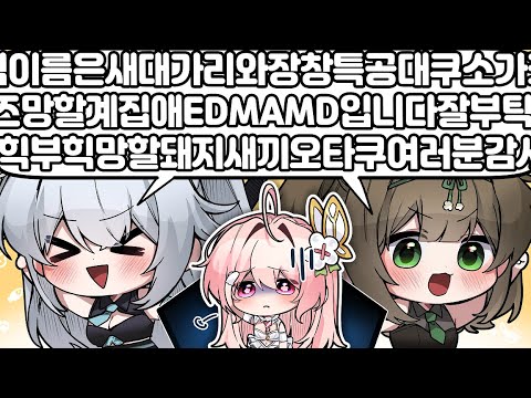 나 팀장 안할래 【버스타】