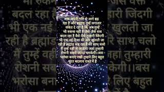 #astrology #motivational #vastu #vastutips #viral #vastuastrology #motivation #vastuu