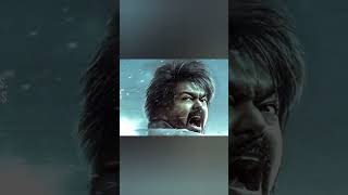 Leo - First Look | Thalapathy Vijay | Lokesh Kanagaraj | Anirudh Ravichander | #LeoFirstLook