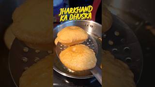 Dhuska Recipe Step by Step | How to make Jharkhand Style Dhuska | Street Food of Jharkhand #shorts