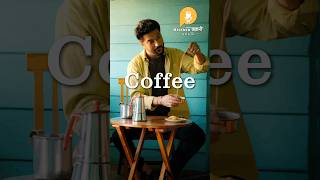 Enjoy Coffee की kahaani on #InternationalCoffeeDay 😎☕ #ranveerbrar #podcast