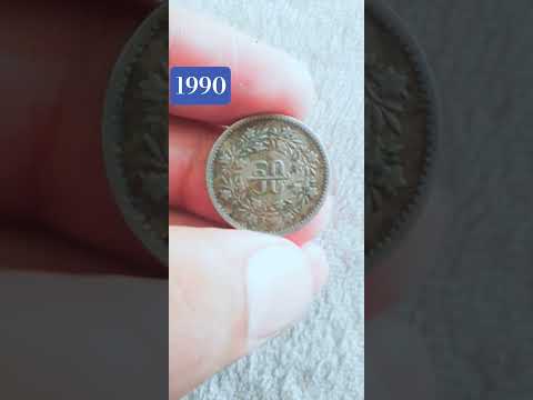 50 paisa coin from pakistan of 1990 #collectiblecoins #collection #rarecoins #coincollector99