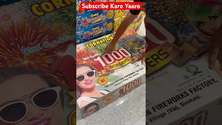 Coronation 1000 Sky Shot 😍 #trending #shorts #trending #crackers #fireworks