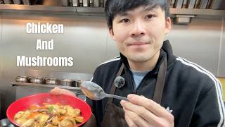 How to Make Chicken with Mushrooms (Chinese Takeaway Style)