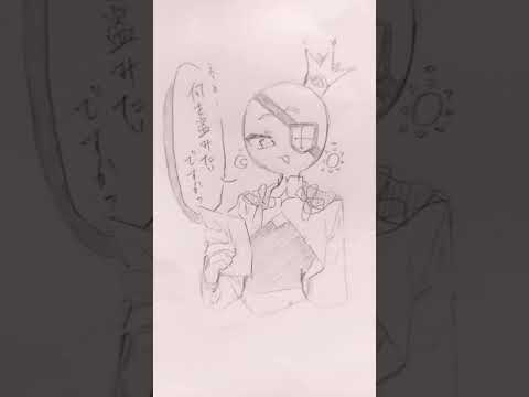 くーさんが口説くとこうなる(?)#イラスト