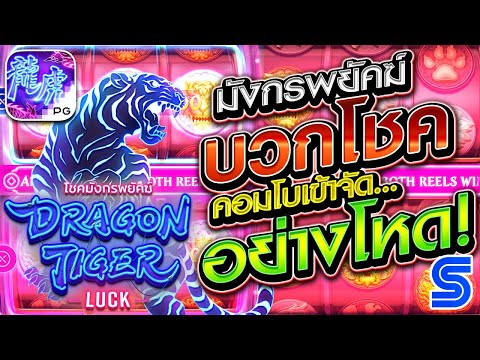 สล็อตแตกดี │ สล็อตpgแตกง่าย │ สล็อตเว็บตรงแตกง่าย │ สล็อตแตกง่ายเว็บตรง │ เฮียก้าพาแหก