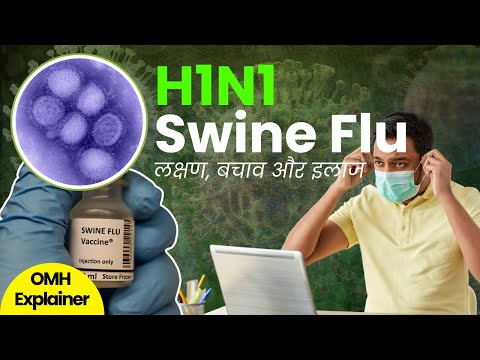 H1N1 स्वाइन फ्लू के बढ़ते मामले | लक्षण, बचाव और इलाज | OnlyMyHealth