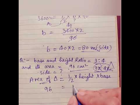 Let's solve Maths questions, Area of a Triangle #solution #shorts