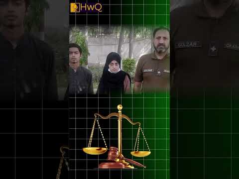 Dua Zehra case Update #duazehra #duazehraandzaheer