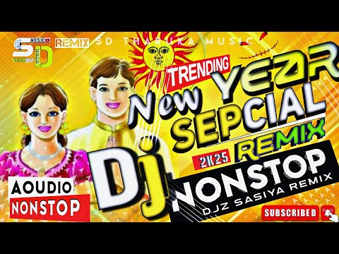New Year Special Hits Of Remix ||අවුරුදු පාටියට Hits Of Song Collection Dance Remix Dj || SD_Tharuka
