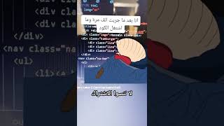 #برمجة #programing #programing_tutorial #بايثون #اكسبلور #اعجاب #developer #تحفيز #ai #python #جافا