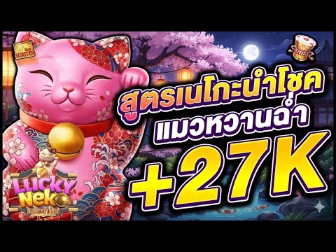 สล็อตทุนน้อย สล็อตวอเลท สล็อตทุนน้อยวอเลท สล็อตแตกง่าย สล็อตpg