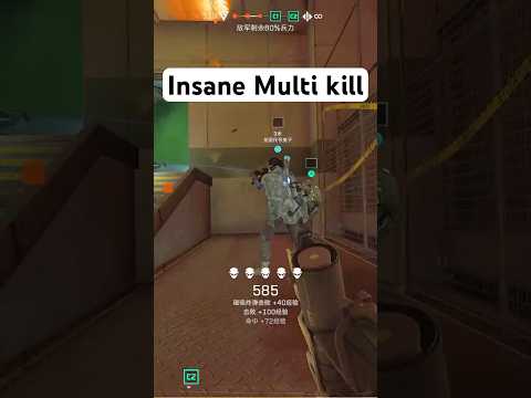 insane multi kill in warfare #deltaforcegame #deltaforcepc #deltaforce