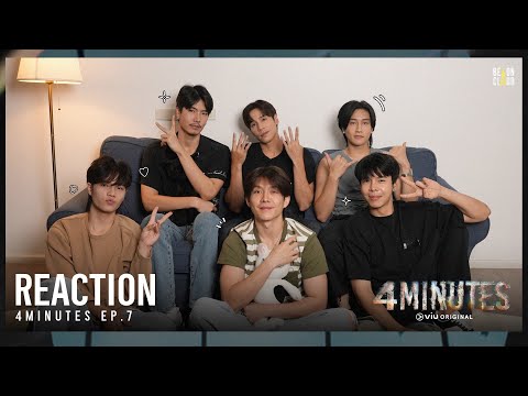 4MINUTES | REACTION EP.7