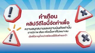 โปร สล็อต ฝาก 5 รับ 50 wallet ฝาก 5 รับ 50 ล่าสุด pg joke