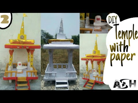 How to make paper temple | ASH | newspaper recycling