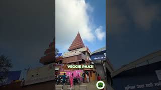 Naivedyam Laddu Patna Mahavir Mandir | Veggie Paaji #foodshorts #bihar