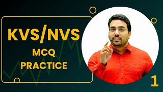 KVS / NVS MCQ PRACTICE | CLASS 1 | COMPUTER