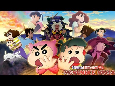 Shinchan Ninja Mononoke Movie | Shinchan | Kazama | Reviews and Facts