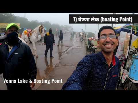 Top 11 point to visit Mahabaleshvar in Mansun | Mahabaleshwar trip