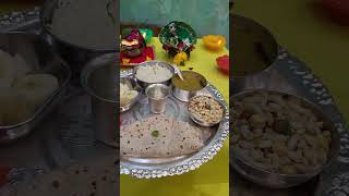 Kartik maah, dopher ka bhog, Day 3 #vrandavan #kartikmaah #ladoogopal