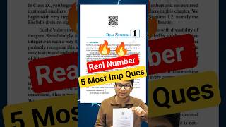 Real Number - 5 Most Important Question #class10th #realnumber #mathsclass10