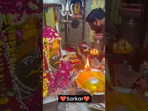 नमः शिवाय  | #shorts #viral #shortsviral #shivratri #shivmahapuran #shivratri2025 #tamil #ytshorts