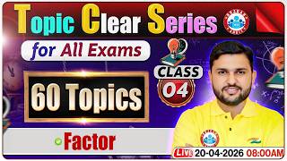 Complete Factor Tricks in One Shot | TCS Topic Clear Series | SSC & All Exams Maths | Rahul Sir 🚀